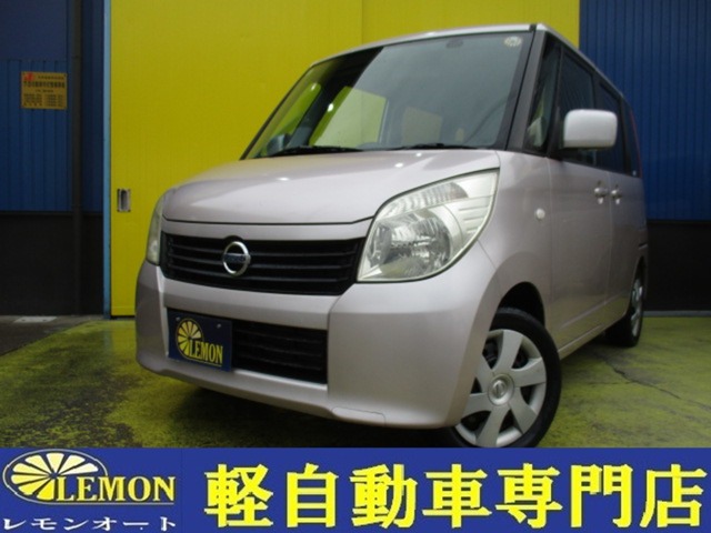 2010 Nissan Roox