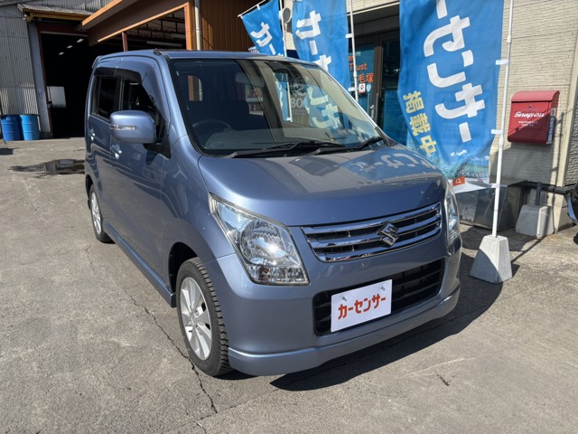 2010 Suzuki Wagon R