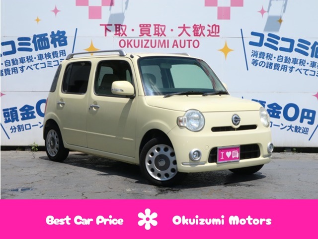 2010 Daihatsu Mira Cocoa