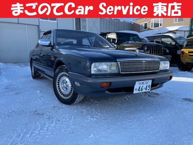 1988 Nissan Cima