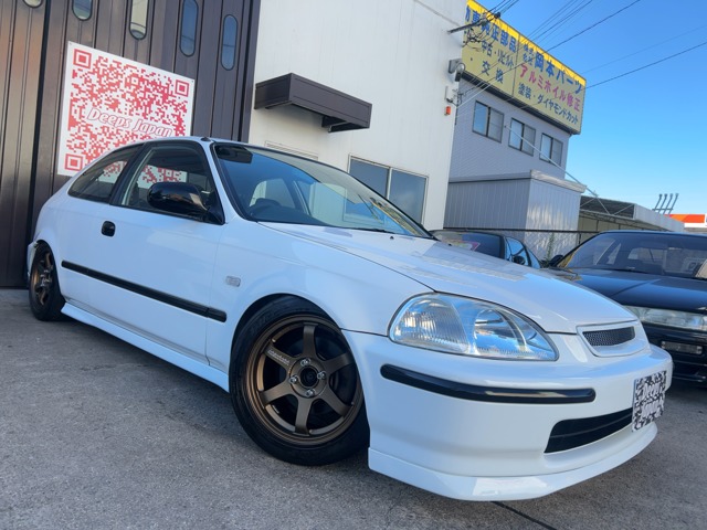 1996 Honda Civic