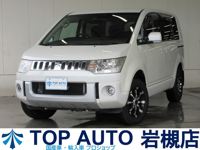 2010 Mitsubishi Delica D:5