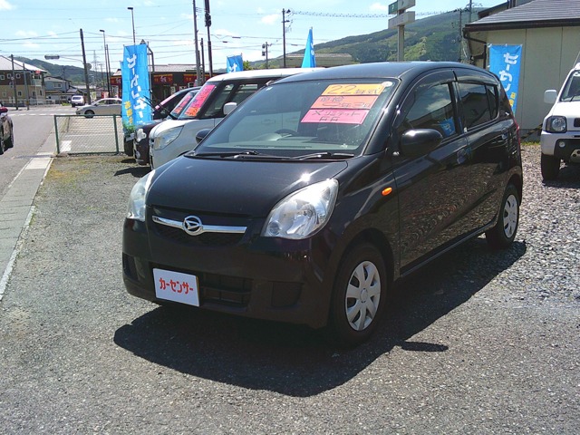 2010 Daihatsu Mira