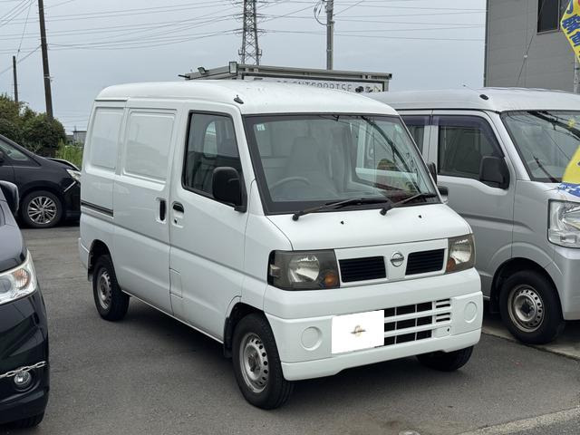 2008 Nissan Clipper