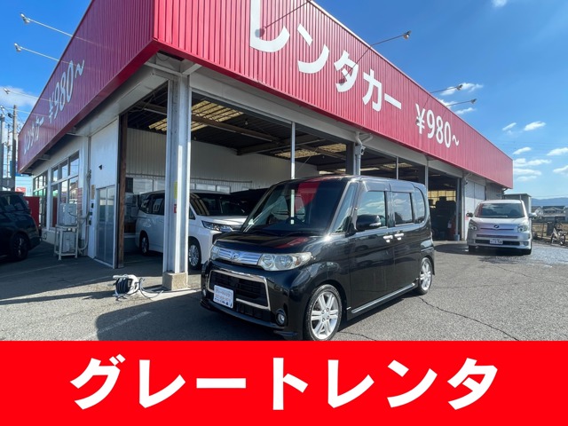 2010 Daihatsu Tanto