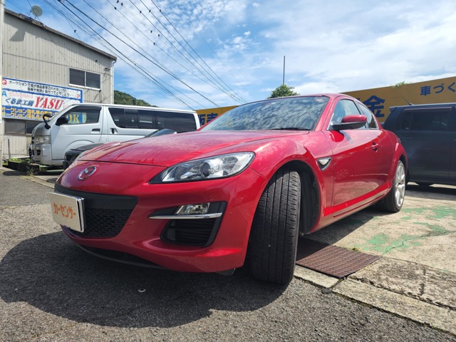 2008 Mazda RX-8