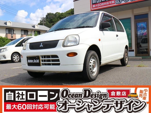 2008 Mitsubishi Minica