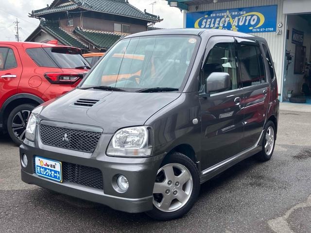 2002 Mitsubishi Toppo BJ