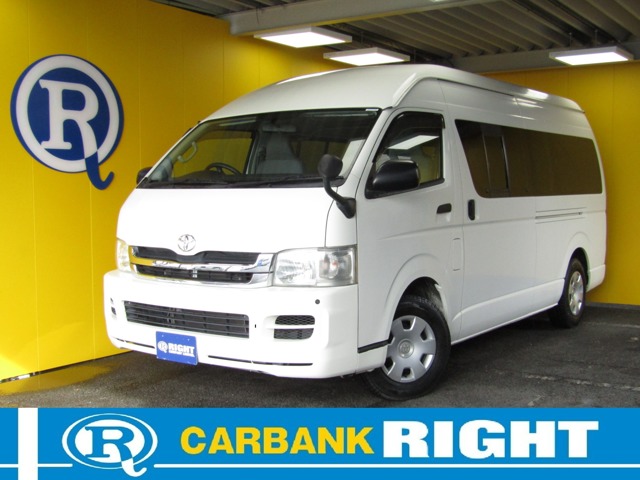 2010 Toyota Hiace