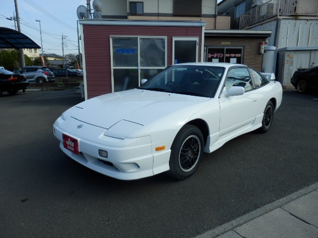 1997 Nissan 180SX