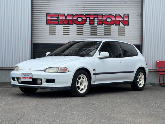 1991 Honda Civic