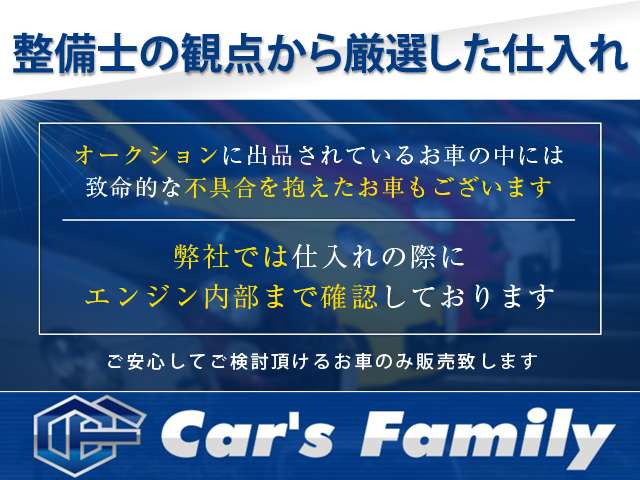 2010 Mazda Biante – thumbnail 4