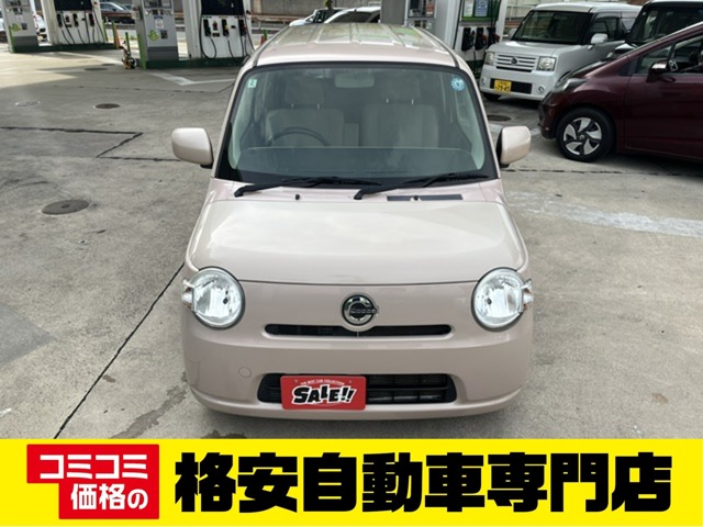 2010 Daihatsu Mira Cocoa