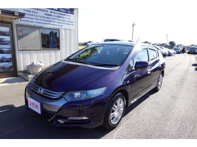 2009 Honda Insight – thumbnail 4