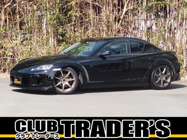 2006 Mazda RX-8