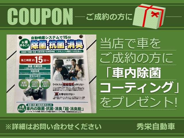 2009 Daihatsu Hijet Cargo – thumbnail 3