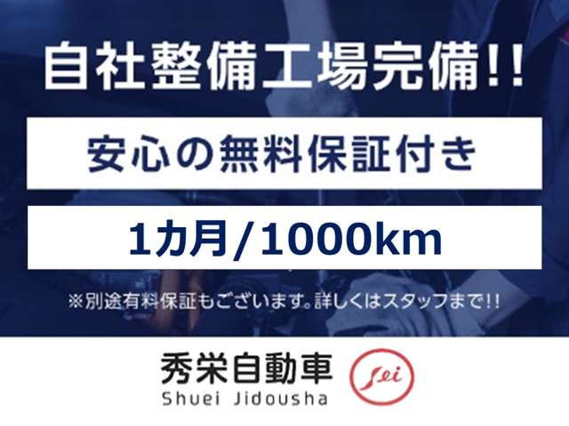 2009 Daihatsu Hijet Cargo – thumbnail 4