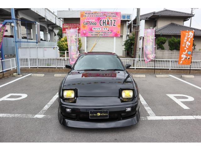 1998 Nissan 180SX – thumbnail 3