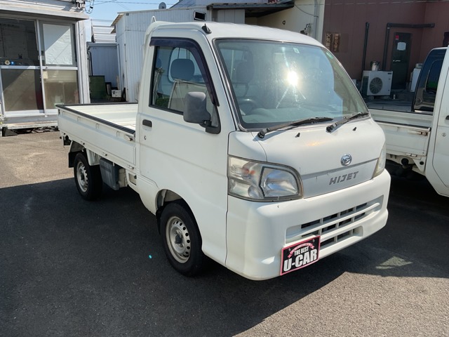 2010 Daihatsu Hijet Truck