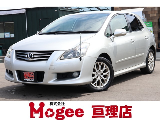 2007 Toyota Blade