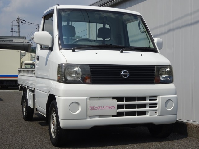 2004 Nissan Clipper Truck