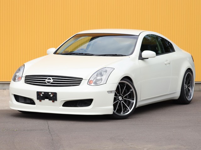 2005 Nissan Skyline Coupe