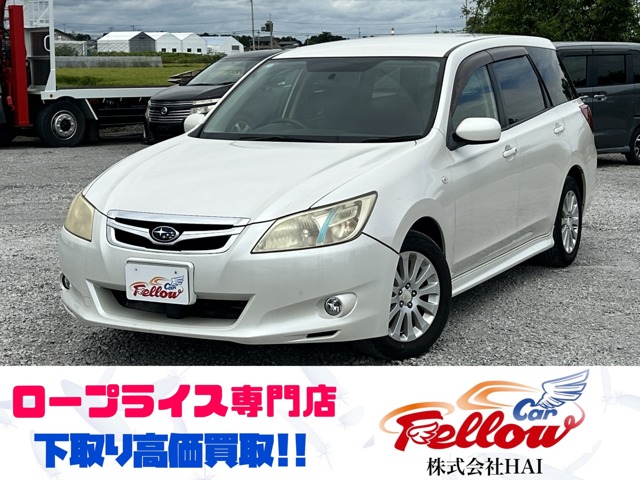 2009 Subaru Exiga