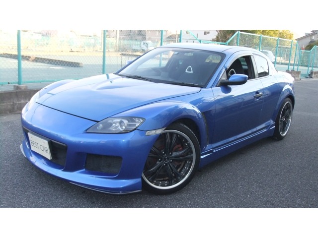 2004 Mazda RX-8