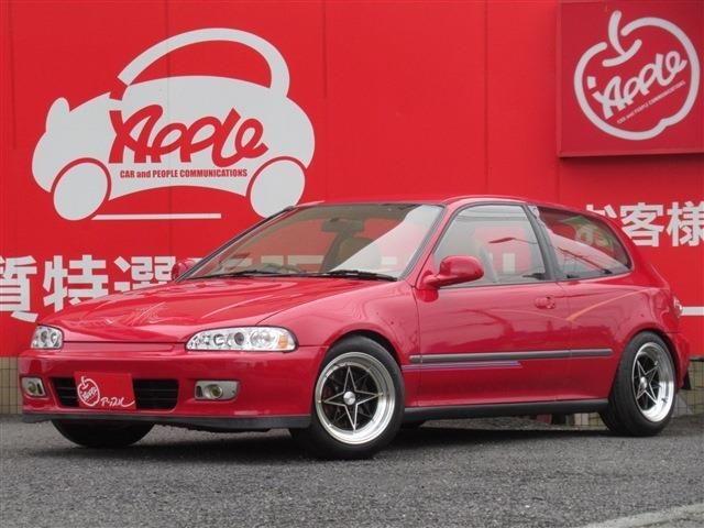 1992 Honda Civic