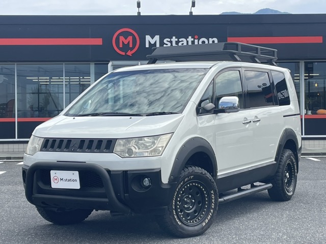 2010 Mitsubishi Delica D:5