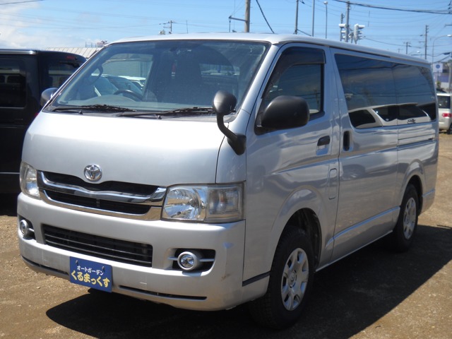 2008 Toyota Regius Ace
