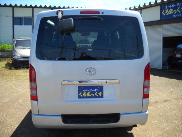 2008 Toyota Regius Ace – thumbnail 4