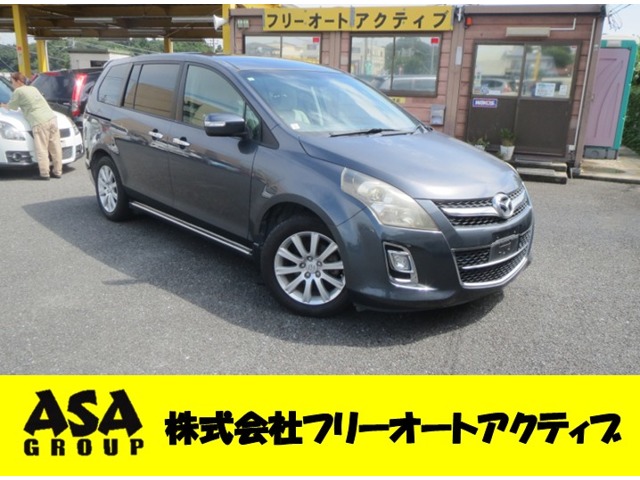 2009 Mazda MPV
