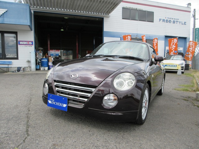 2009 Daihatsu Copen