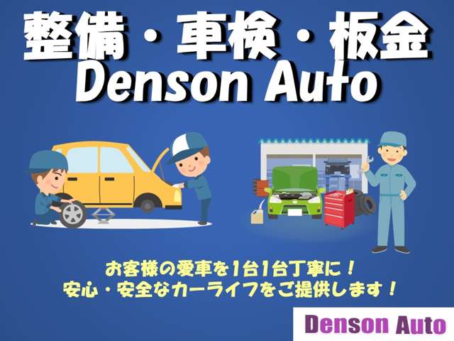 2009 Daihatsu Move – thumbnail 3