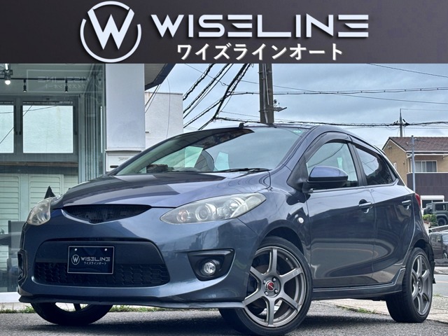 2008 Mazda Demio