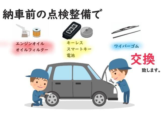 2009 Daihatsu Tanto – thumbnail 4