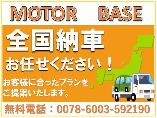2010 Honda Freed Spike – thumbnail 3