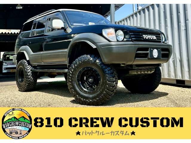 1998 Toyota Land Cruiser Prado