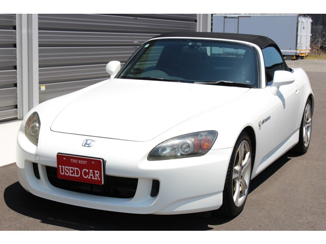 2008 Honda S2000