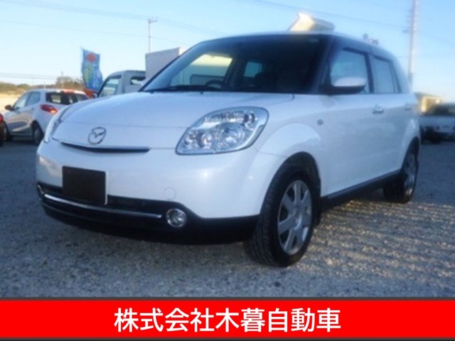 2007 Mazda Verisa