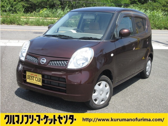 2007 Nissan Moco
