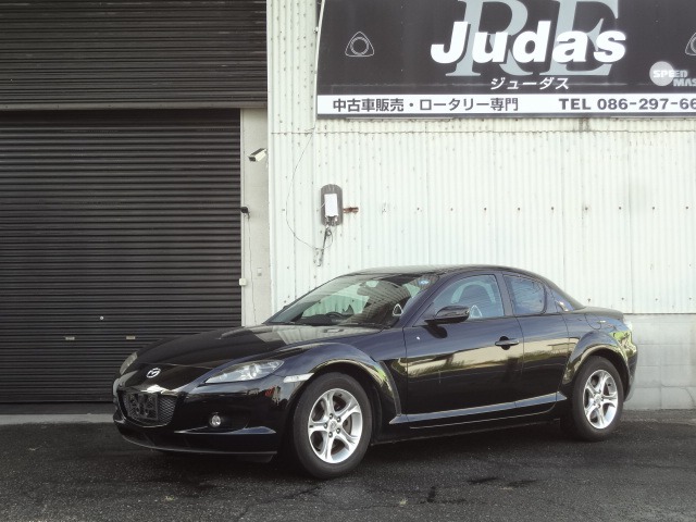 2008 Mazda RX-8