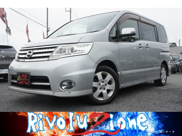 2008 Nissan Serena
