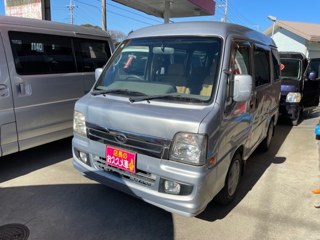2005 Subaru Sambar Dias Wagon