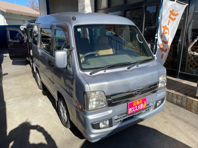 2005 Subaru Sambar Dias Wagon – thumbnail 3