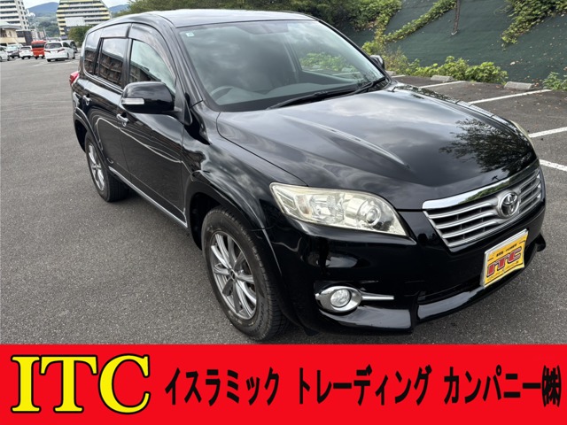 2010 Toyota Vanguard