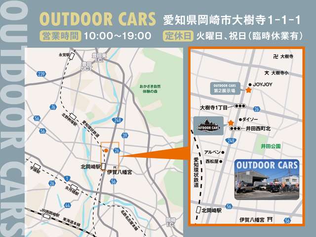 2007 Mitsubishi Delica D:5 – thumbnail 4