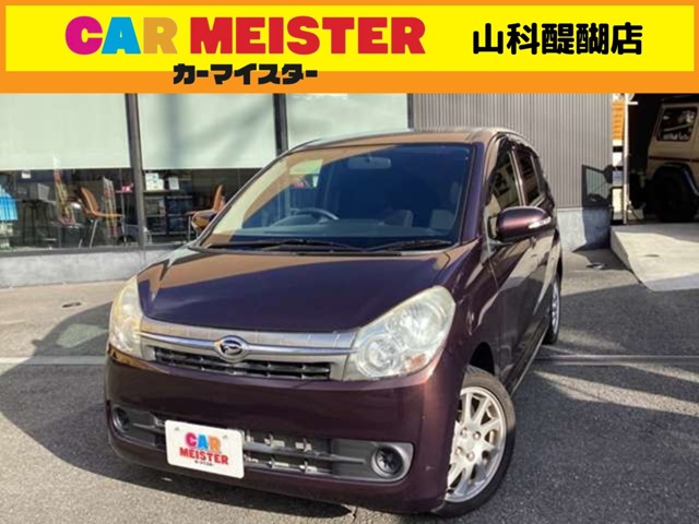 2009 Daihatsu Mira