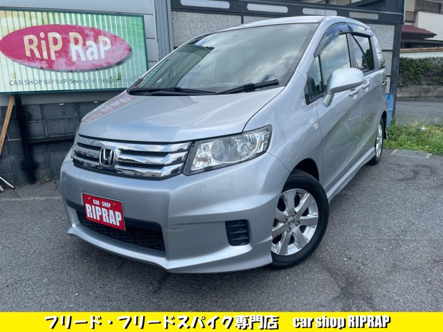 2010 Honda Freed Spike